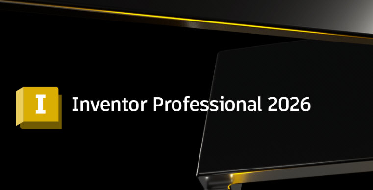 Inventor Professional 2026破解版下载