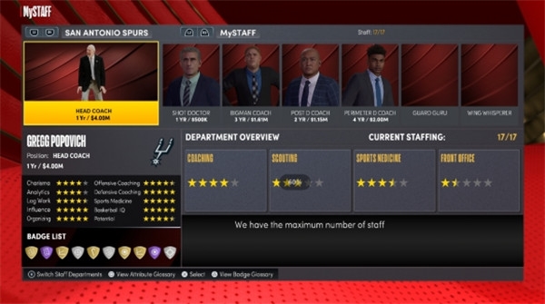 NBA2K22飞雷神生涯修改器2