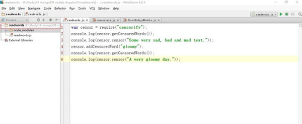 WebStorm 2017软件