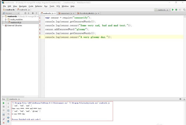 WebStorm 2017软件