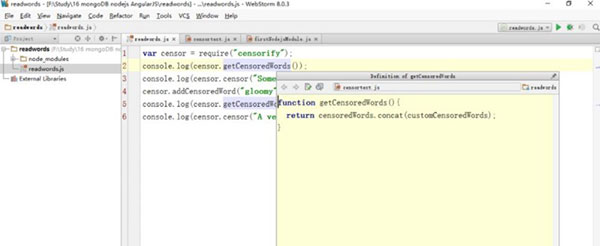 WebStorm 2017软件
