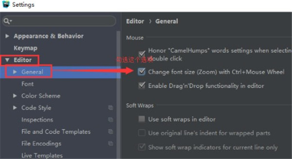 WebStorm 2017软件