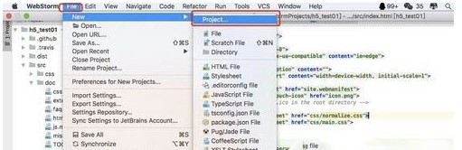 WebStorm 2017软件
