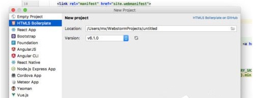 WebStorm 2017软件