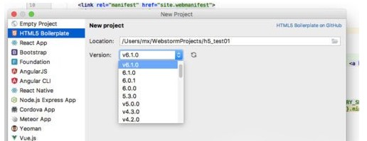 WebStorm 2017软件