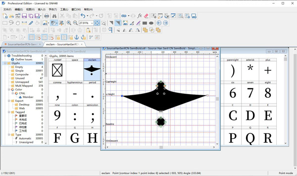 fontcreator9