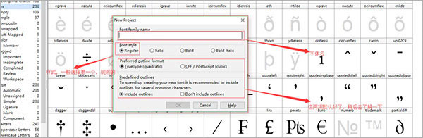 fontcreator14