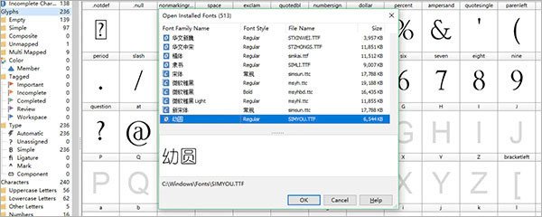fontcreator15