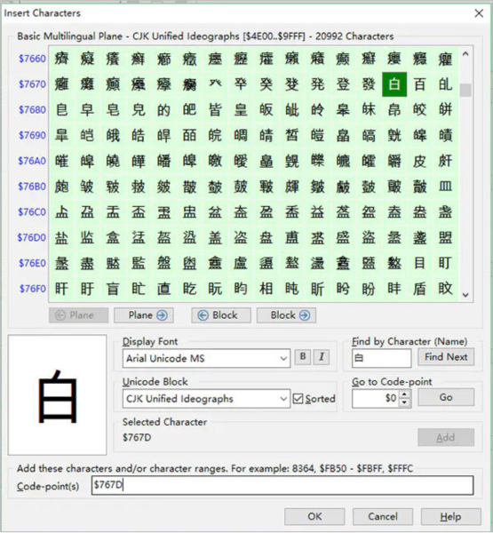 fontcreator18