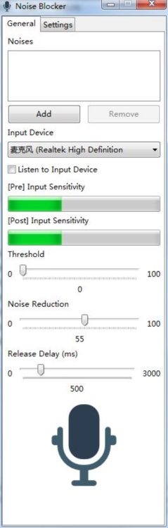 Noise Blocker1