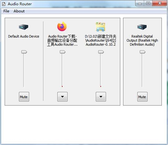 Audio Router1