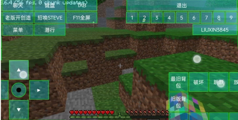 我的世界恐怖版本error633游戏2