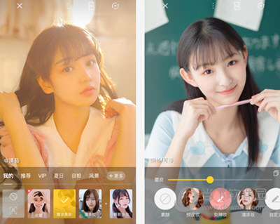 相机360PC版