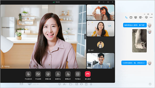QQ电脑版官方下载2024最新版