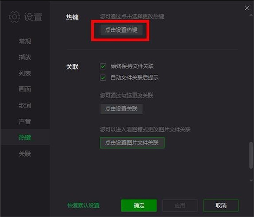 爱奇艺万能联播10