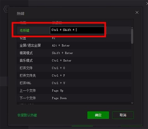 爱奇艺万能联播11