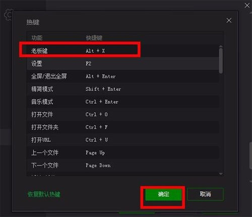 爱奇艺万能联播12