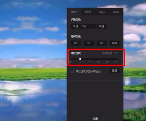 爱奇艺万能联播19