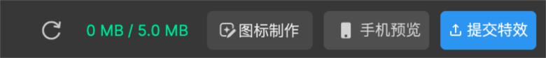 抖音像塑截图6