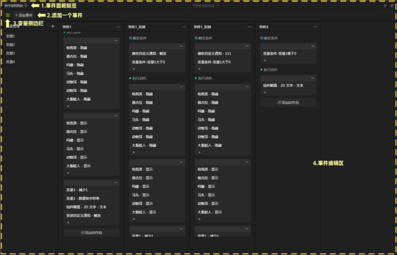 抖音像塑截图8