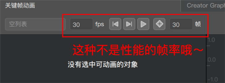 抖音像塑截图10