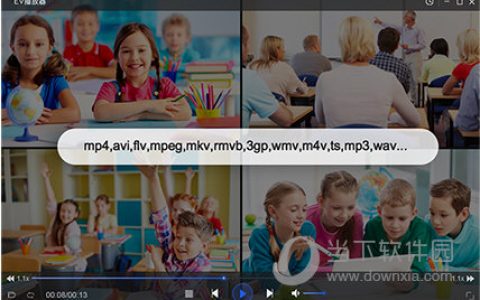 EVPlayer(加密视频播放器) V1.4.1 Mac版