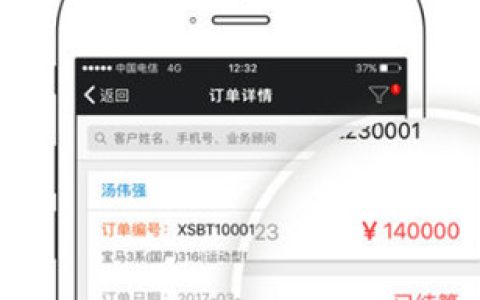 顾大师 V1.2.1 苹果版