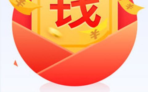 钱进袋 V1.0.2 iPhone版