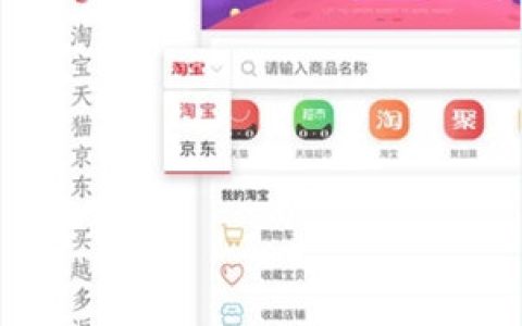 销巴生活 V2.8.3 苹果版