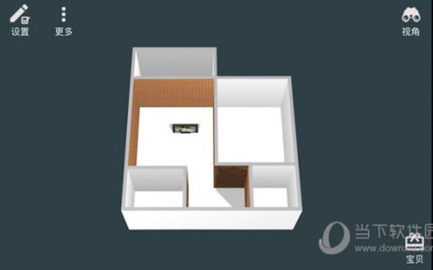 家炫 V1.0.66 苹果版