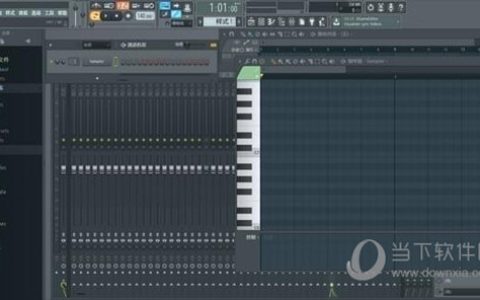 Fl studio 12(音乐制作软件) V20.0.3.542 Mac版