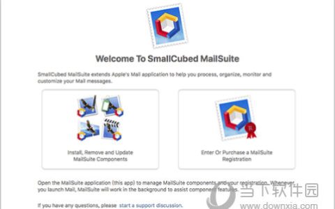 MailSuite(邮件管理软件) V1.0.2 Mac版