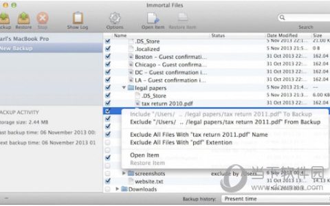 Immortal Files(数据备份软件) V2.5 Mac版