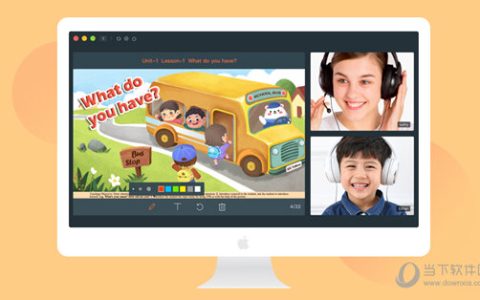 米乐英语 V1.5.8 Mac版