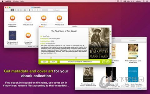 reBOOK(电子书编辑工具) V1.1.1 Mac版