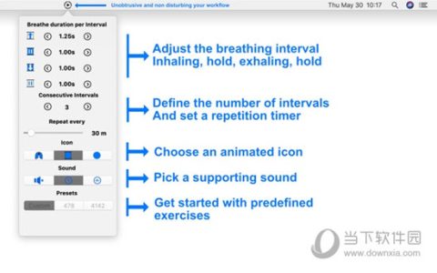 Paced breathing(健康管理应用) V1.4 Mac版