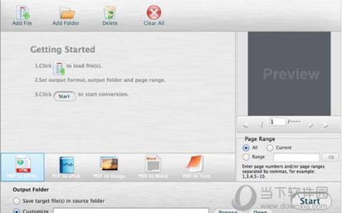 Vibosoft PDF Converter Master(PDF转换大师) V2.1.22 Mac版
