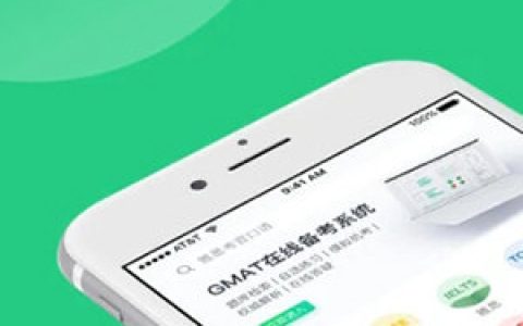 趴趴英语 V2.6.0 iPhone版