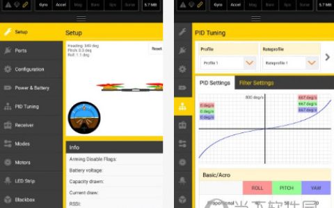 SpeedyBee电脑版 V2.1.4 中文免费版
