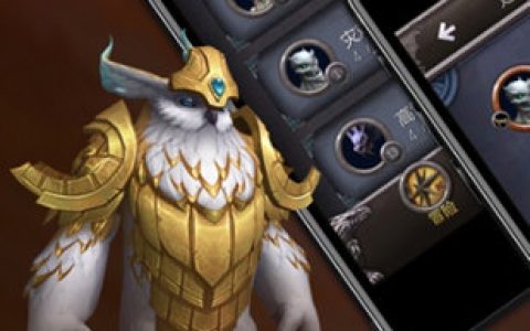 魔兽世界随身助手 V10.0.46527 苹果版