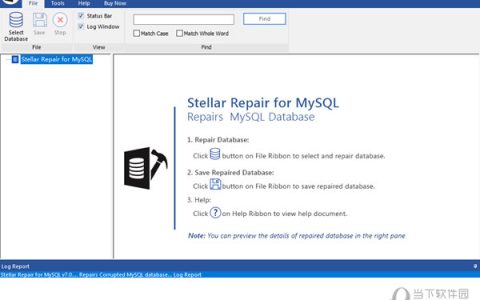 Stellar Repair for MySQL(数据库修复工具) V7.0.0.7 官方版