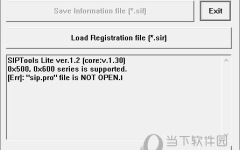 佳能g3000清零工具 V1.0 最新绿色版
