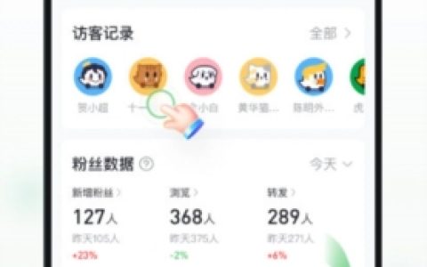 微商相册PC版 V5.2.12.04151453 最新版
